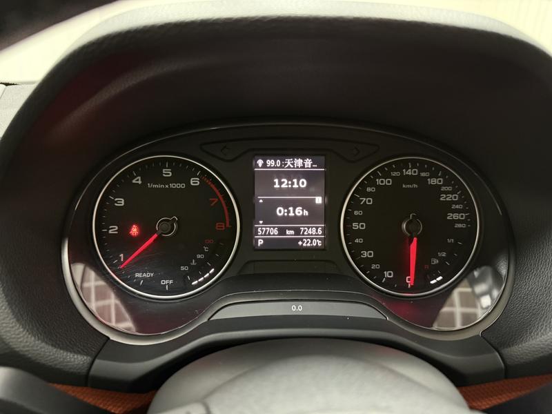 Audi Audi Q2L 2018