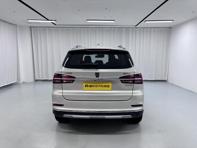 Roewe Roewe eRX5 2017