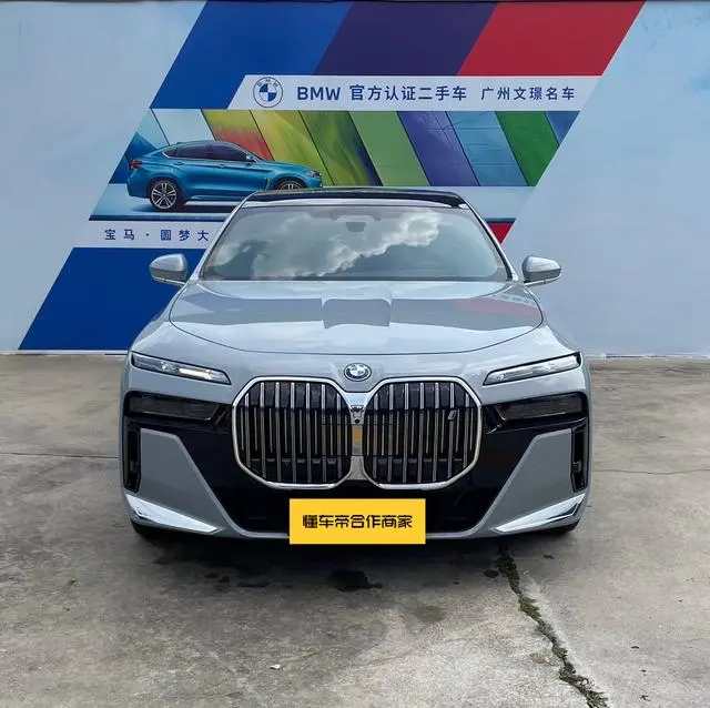 BMW BMW i7 eDrive50L Exclusive M Sports Suit