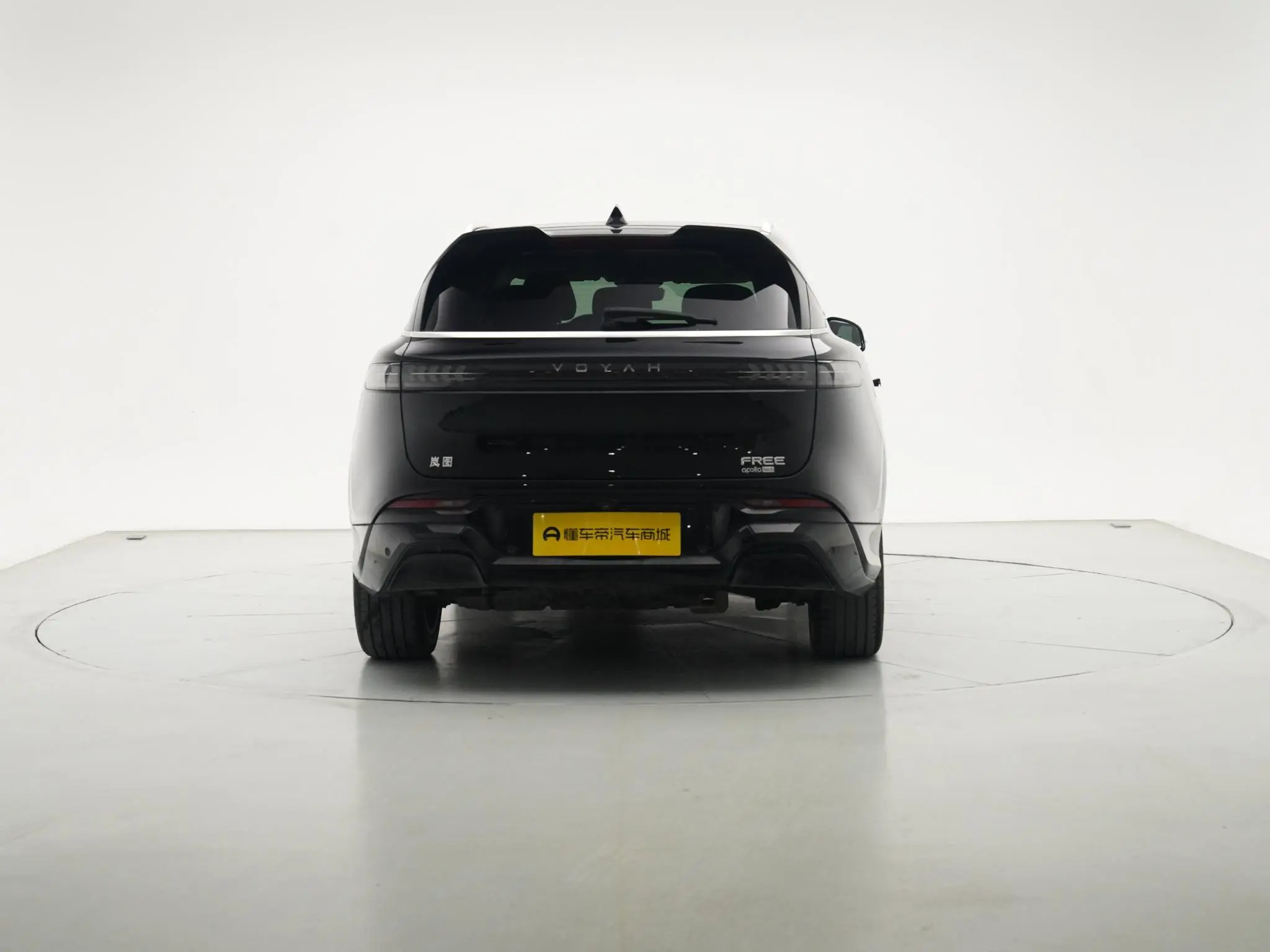 VOYAH Lan Tu FREE Ultra-long battery life smart driving version
