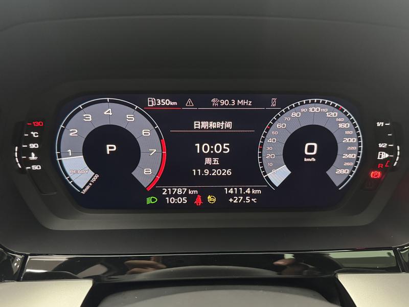 Audi Audi A3 2023