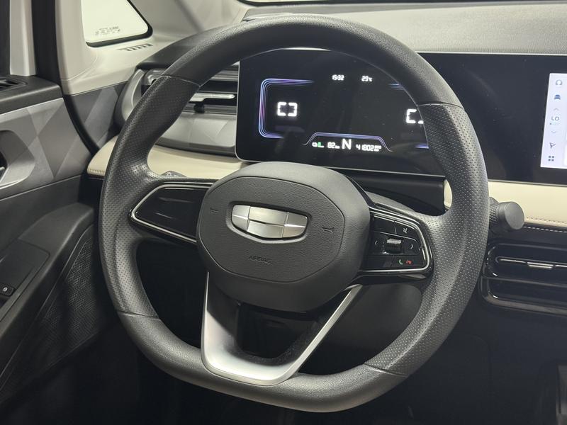 Geometry Geely Geometry E Firefly 2024