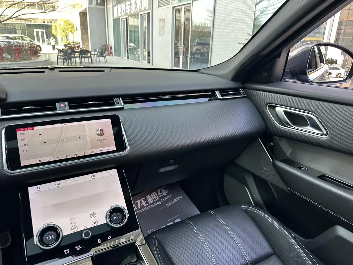 Land Rover Range Rover Star Pulse P380 R-DYNAMIC SE