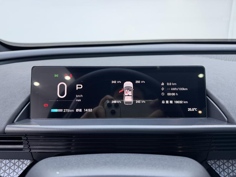 Toyota Platinum Smart 3X 2025