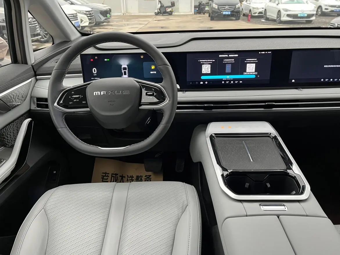 Maxus Chase G70 2.0T automatic Ultimate Edition 7 Seats