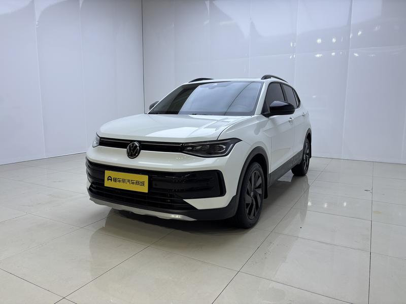 Volkswagen Tharu 2025