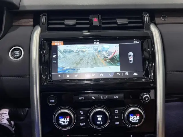 Land Rover discover 3.0 V6 HSE