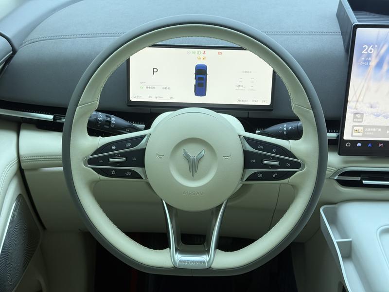 Voyah Lantu Dreamer PHEV 2025