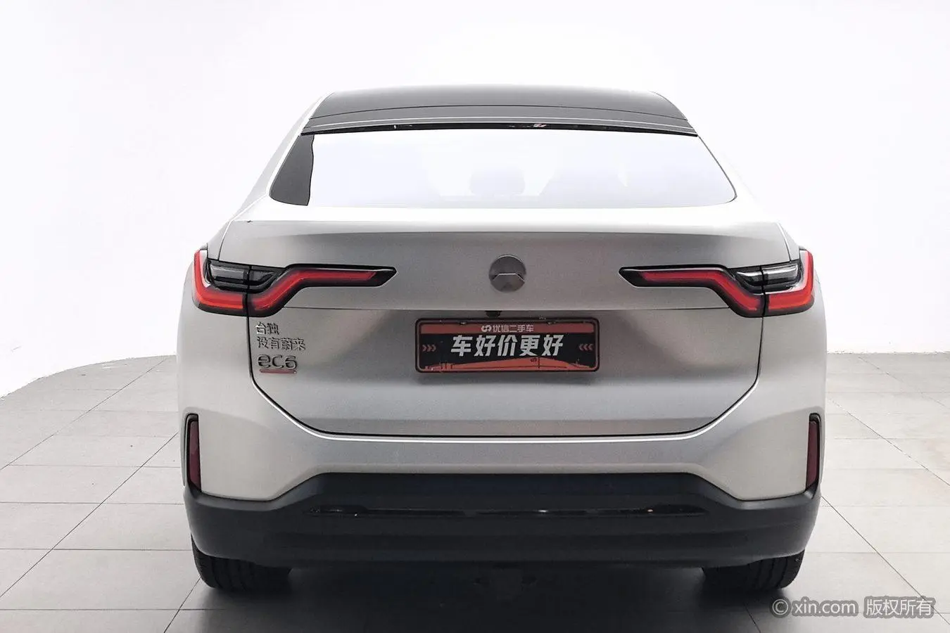 NIO Nio EC6 615KM performance version