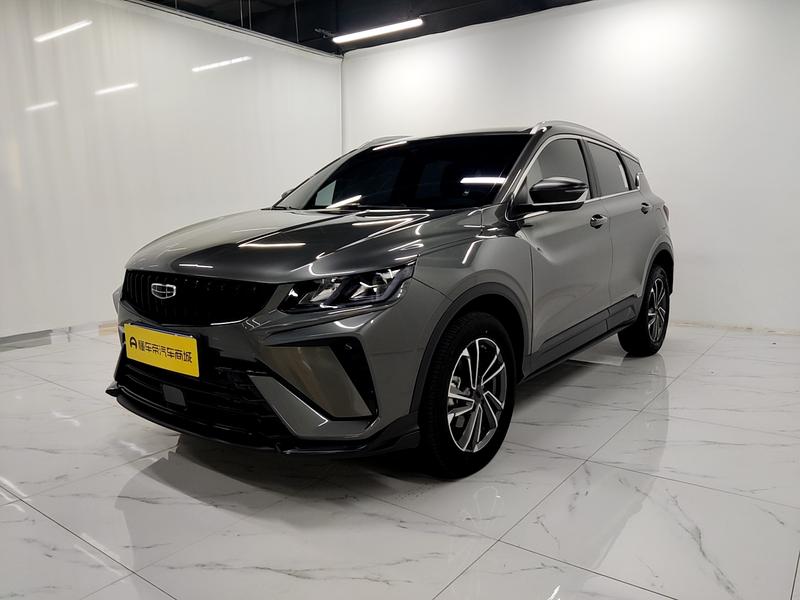 Geely Bin Yue 2023
