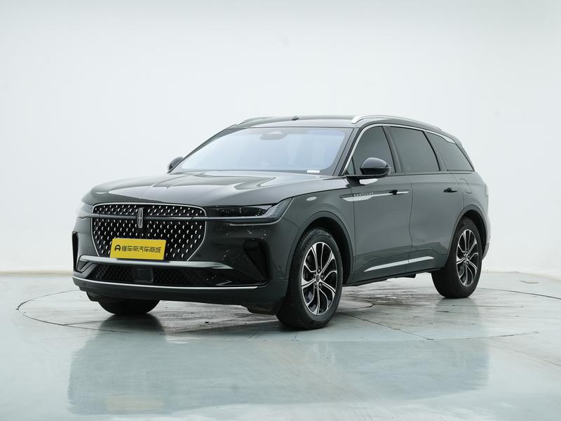 Lincoln Voyager 2023