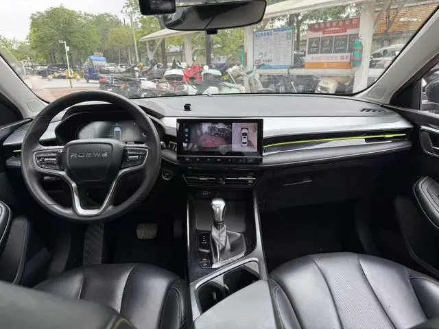 Roewe Roewe i5 Facelift 1.5L CVT Diamond edition