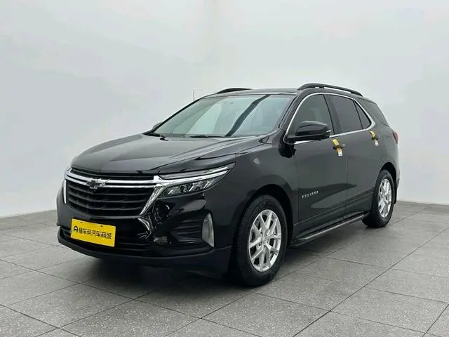 Chevrolet Explorer 535T Chi Jie Edition