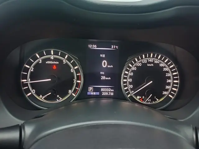 Infiniti Infiniti Q50L 2.0T Yixiang Edition Country VI