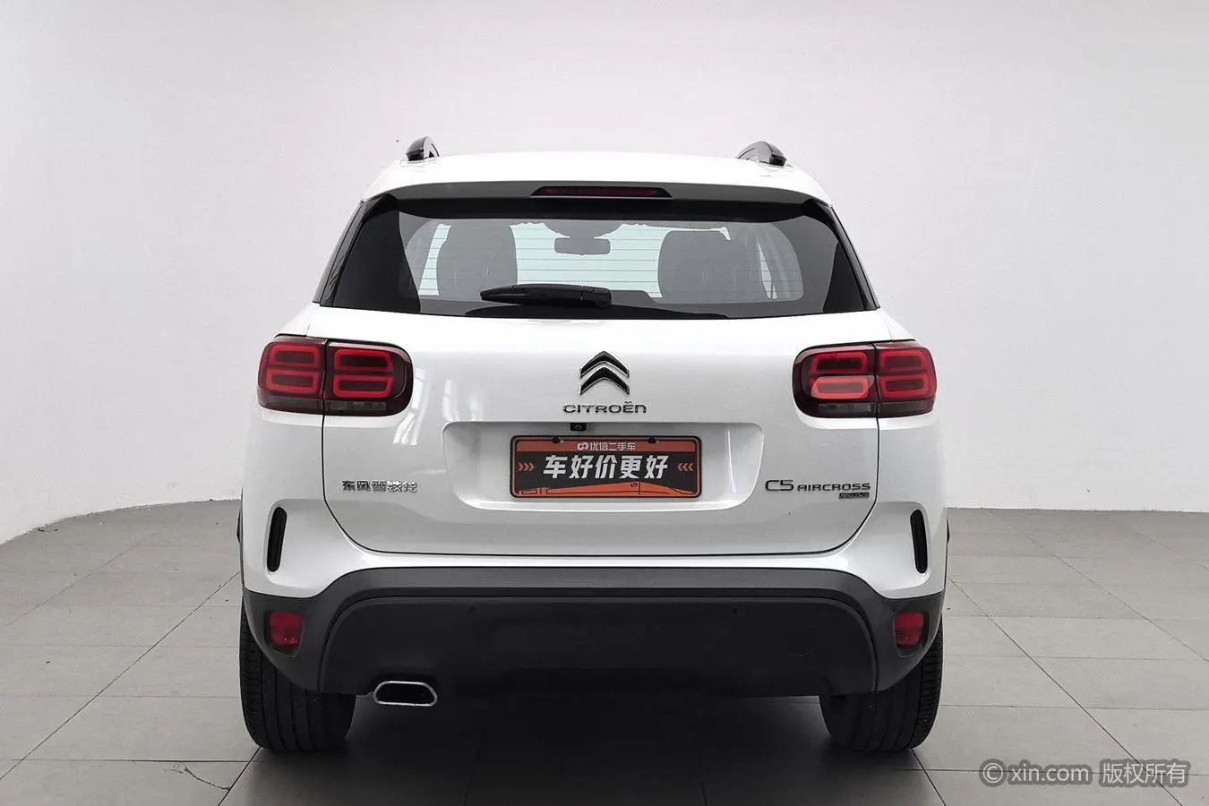 Citroen Tianyi C5 AIRCROSS 350THP entry type Country V