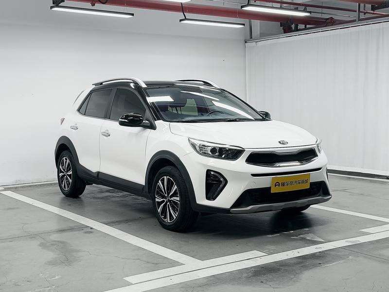 Kia Yi Run 2021