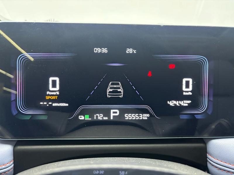 Geometry Geely Geometry E Firefly 2023
