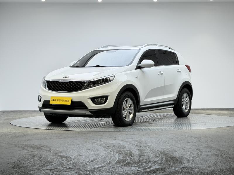 Kia Smart Run 2016