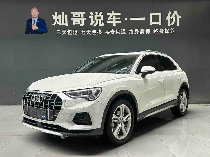 Audi Audi Q3 35 TFSI fashion and elegant