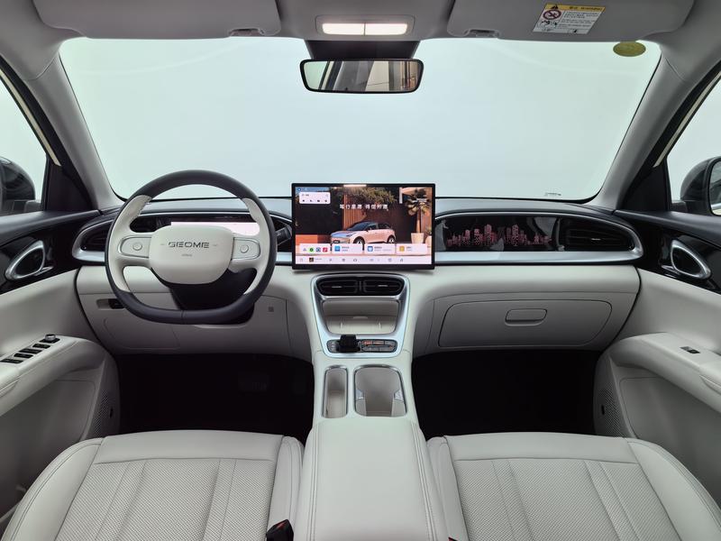 Geely Galaxy Wish Upon a Star 2025
