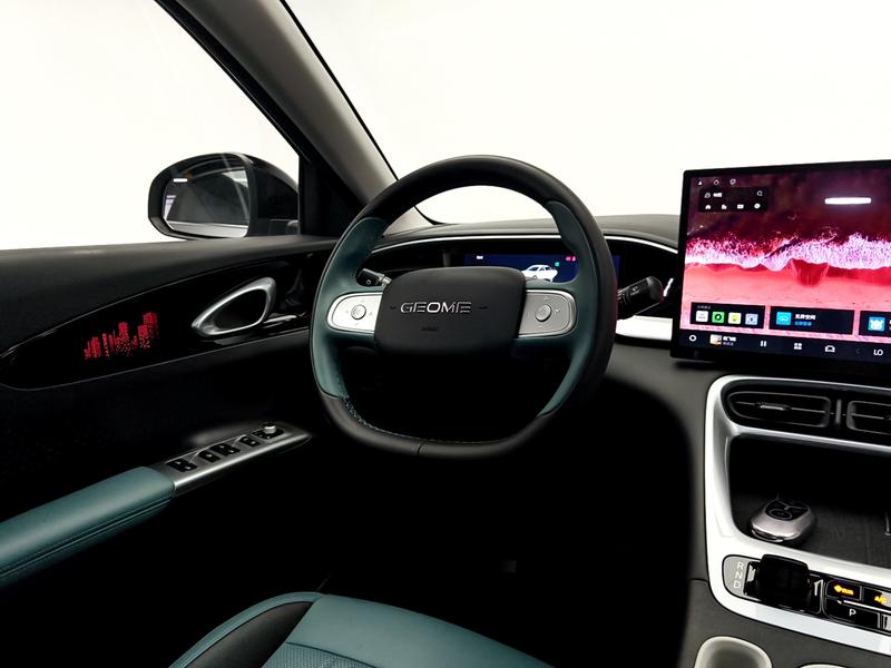 Geely Galaxy Wish Upon a Star 2025