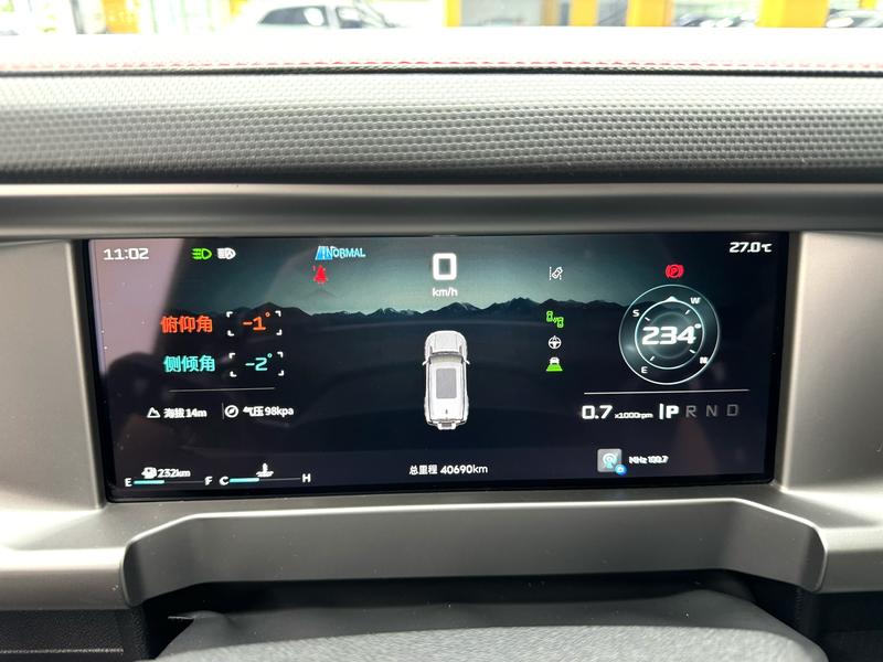 Jetour Jetour Traveller 2023