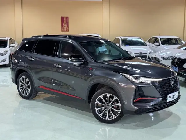 Changan Changan CS75 PLUS 2.0T automatic pilot type