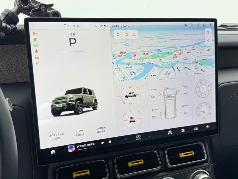 iCAR ICAR Super V23 2025