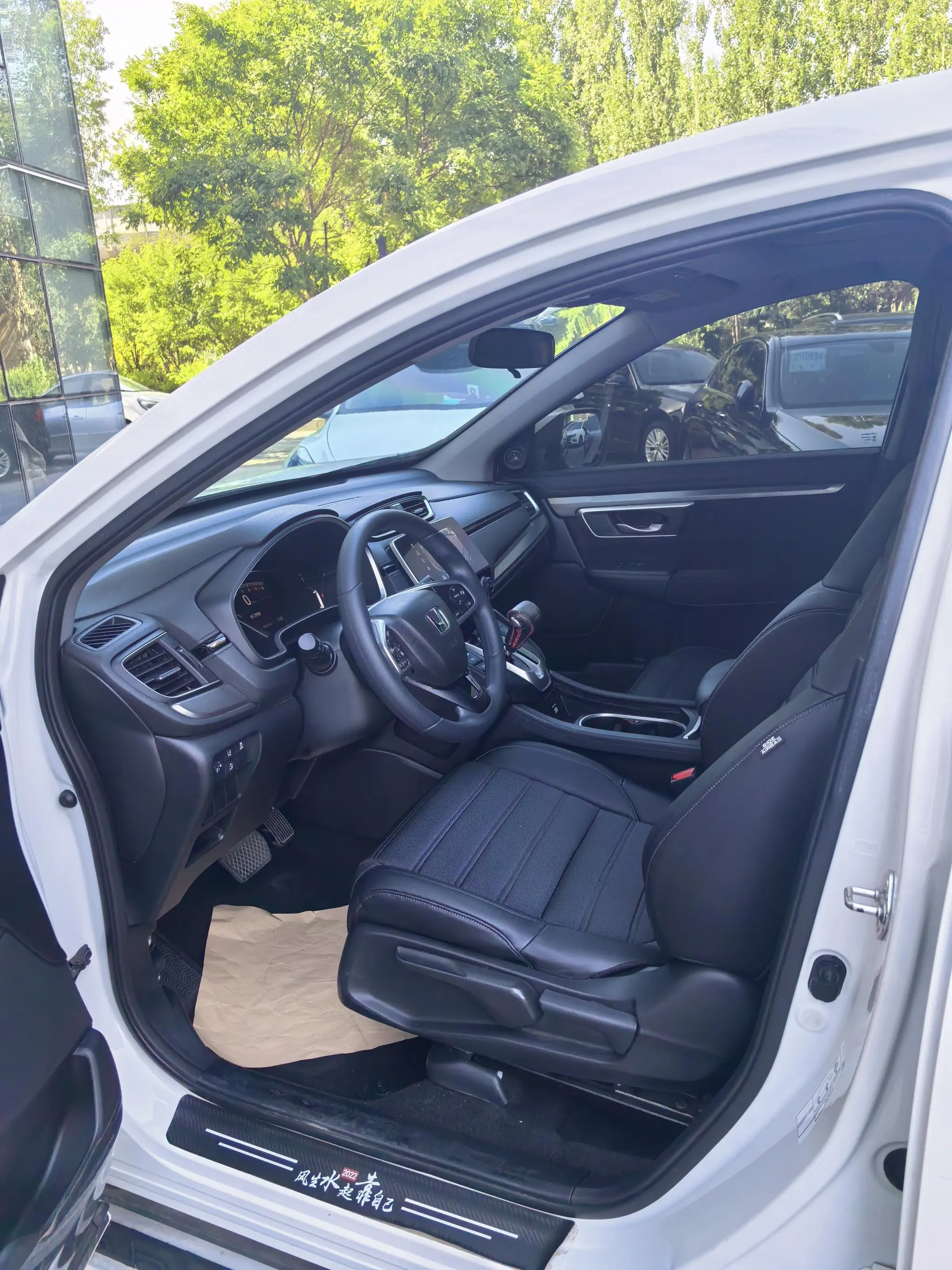 Honda Hao Ying 240TURBO CVT two-wheel drive Deluxe Edition