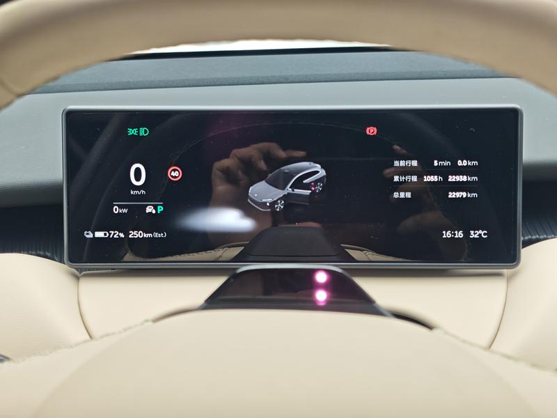 NIO NIO ET5 Touring 2024