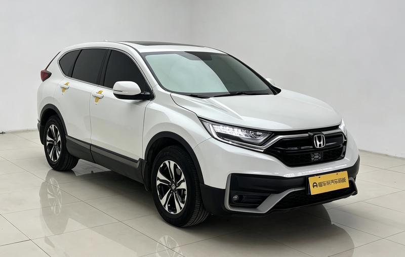 Honda Honda CR-V 2021