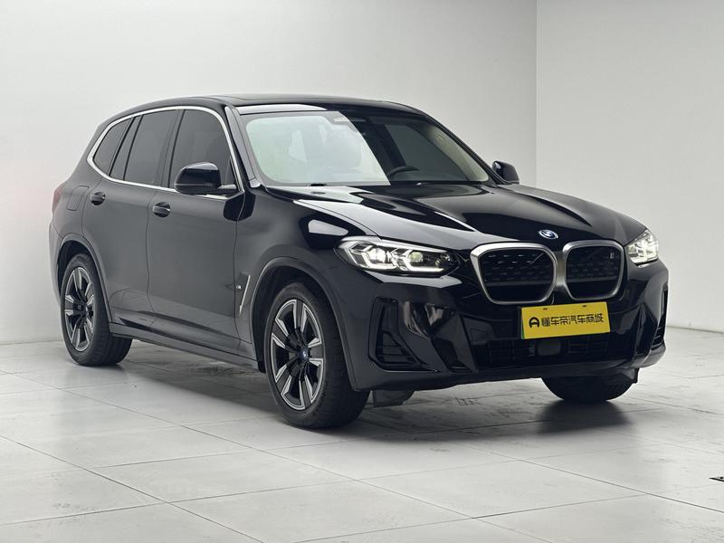 BMW BMW iX3 2023
