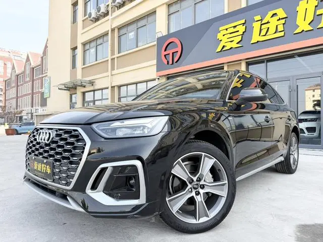 Audi Audi Q5L Sportback 40 TFSI Luxury