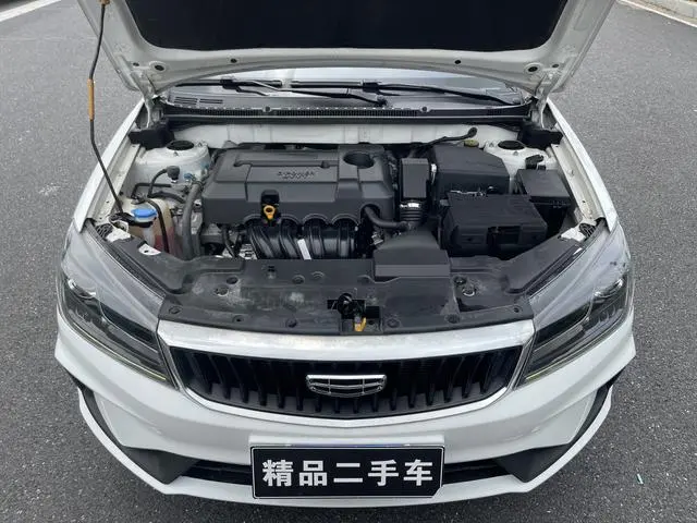 Geely Emgrand UP 1.5L CVT luxury