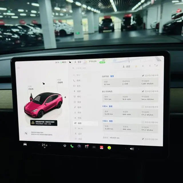 Tesla Model Y Long battery life all-wheel drive version