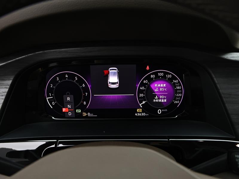 Volkswagen Weiran 2024