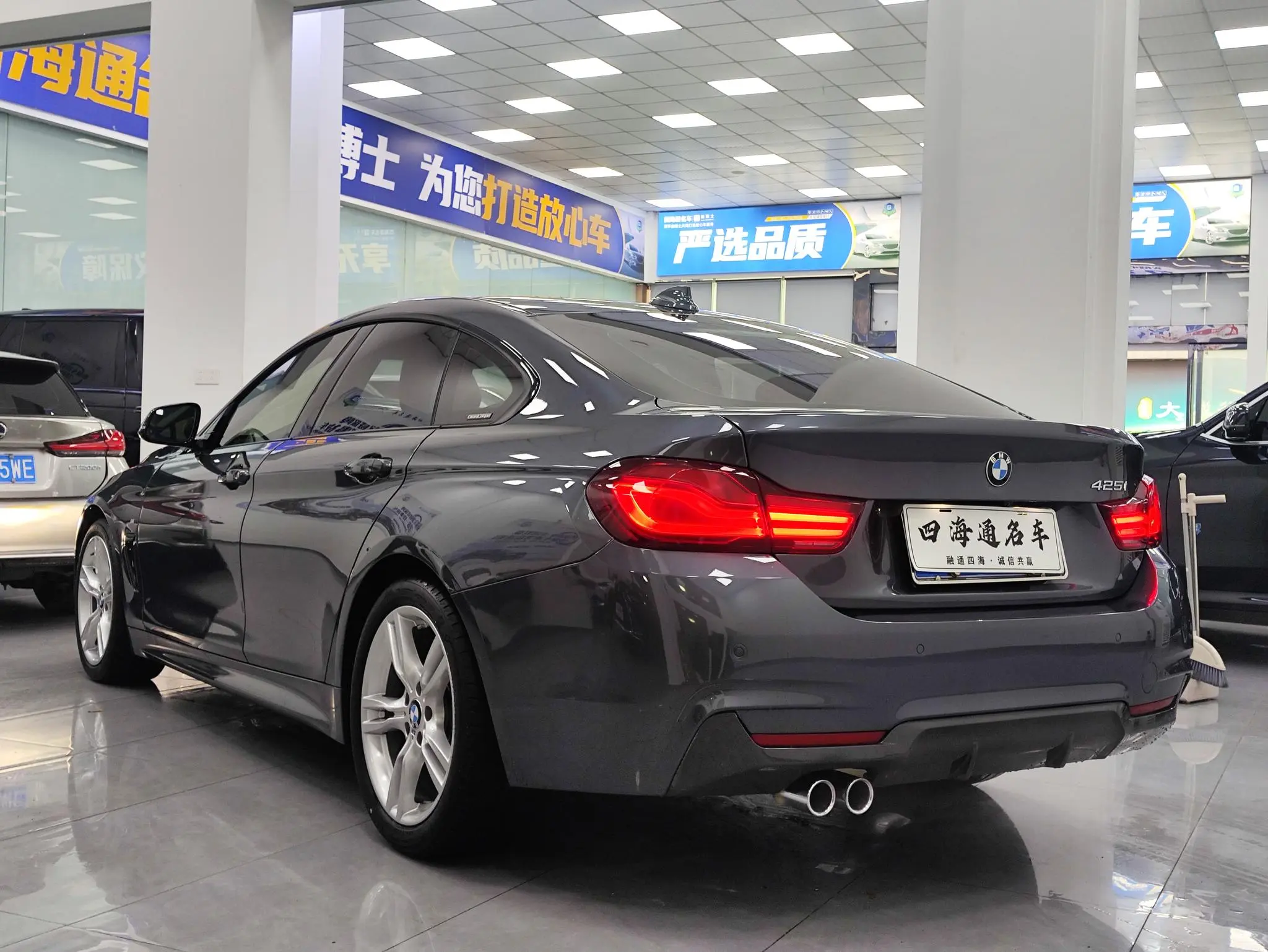 BMW BMW 4 Series 425i Gran Coupe M Sports Yao Ye Edition