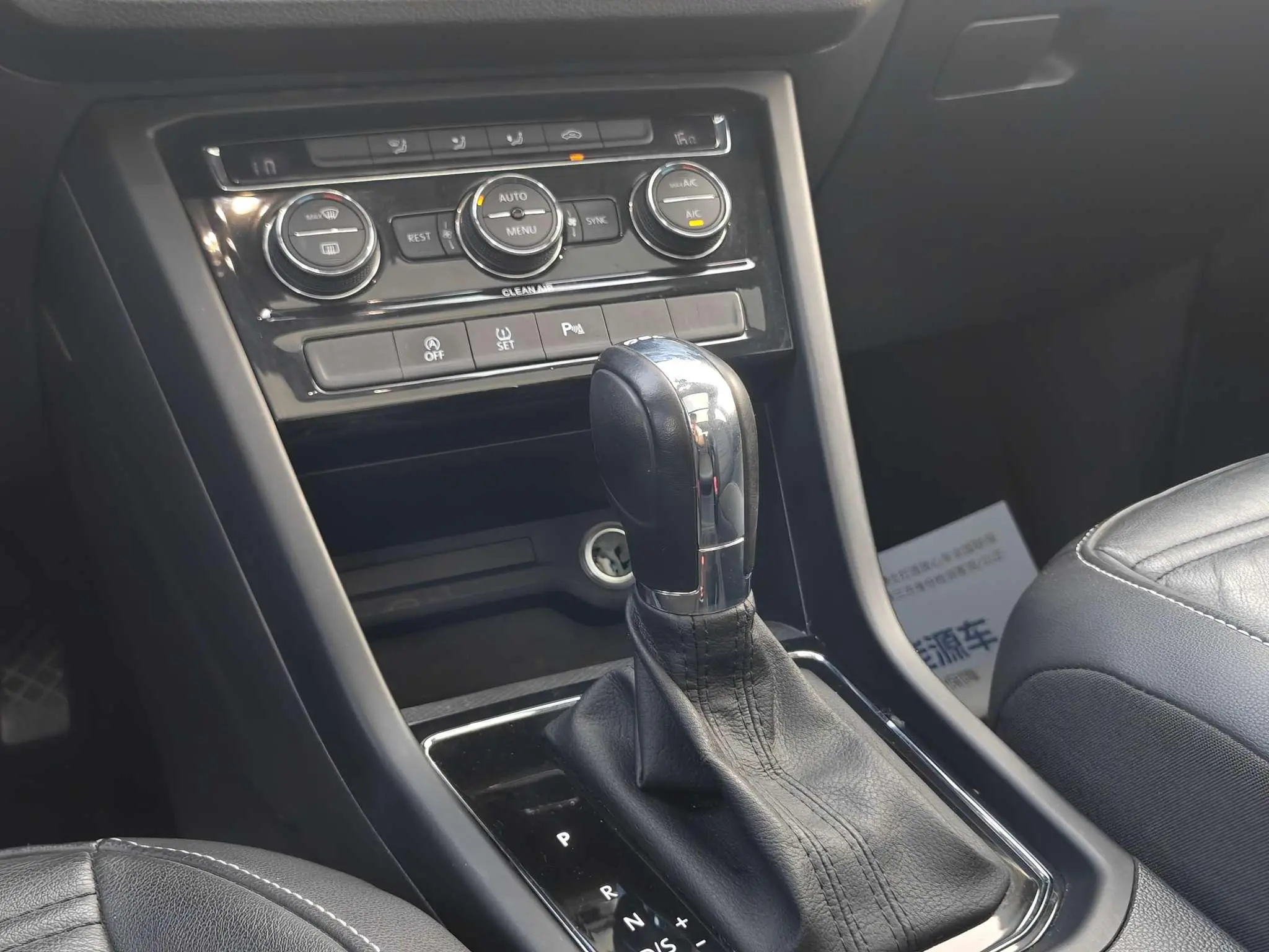 Volkswagen Touran L 280TSI Automatic Shuya Version