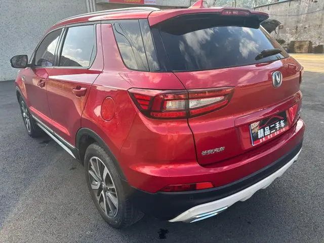 Changan Changan CS55 1.5T manual dazzling type country V