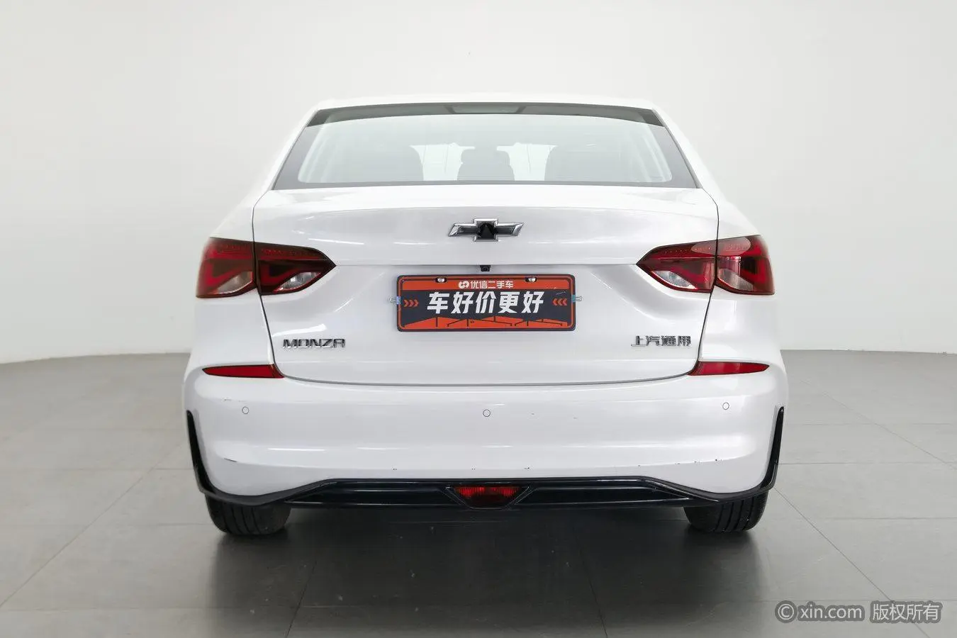 Chevrolet Cruze 1.5L Dual Clutch Enjoy Edition