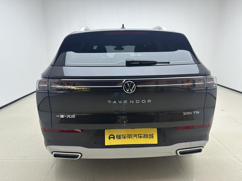Volkswagen Lanxun 2024
