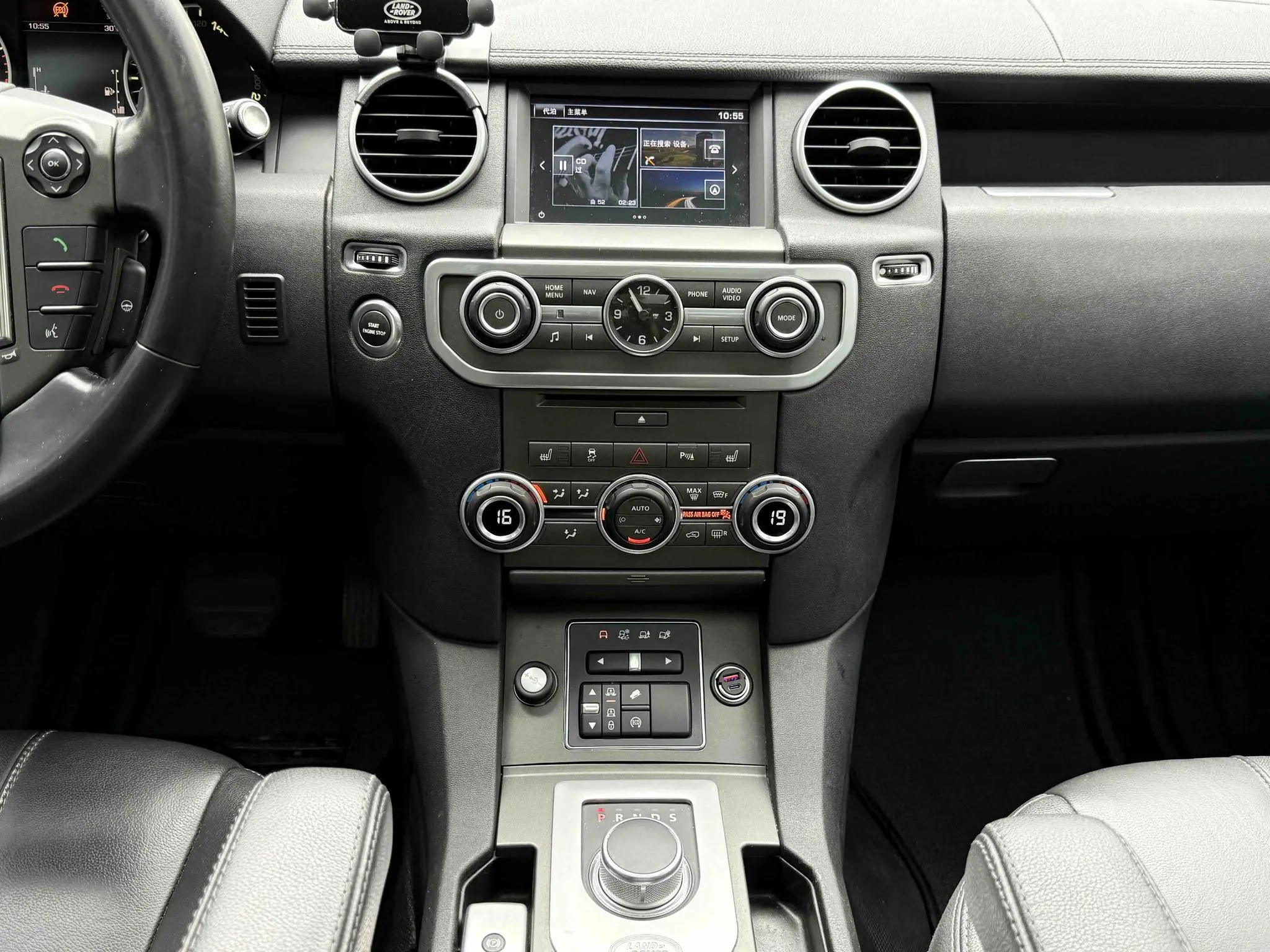 Land Rover discover 3.0 SC Yao Black Collector's Edition SE