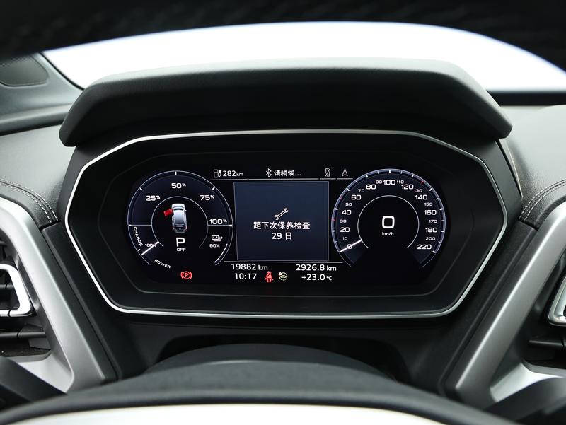 Audi Audi Q4 e-tron 2024