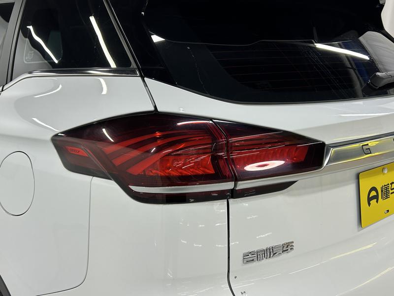Geely Boyue 2020