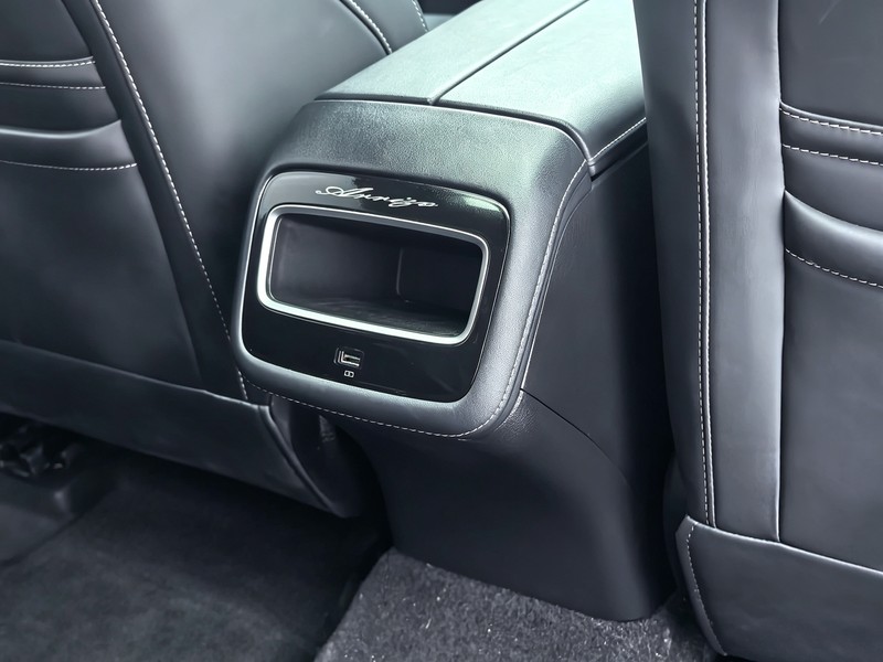 Chery Arrizo 8 2024