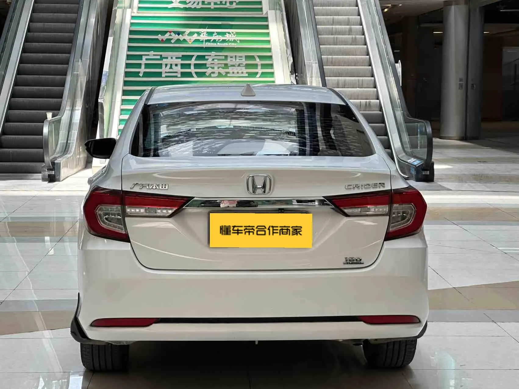 Honda Lingpai 180Turbo CVT Comfort Edition Country VI