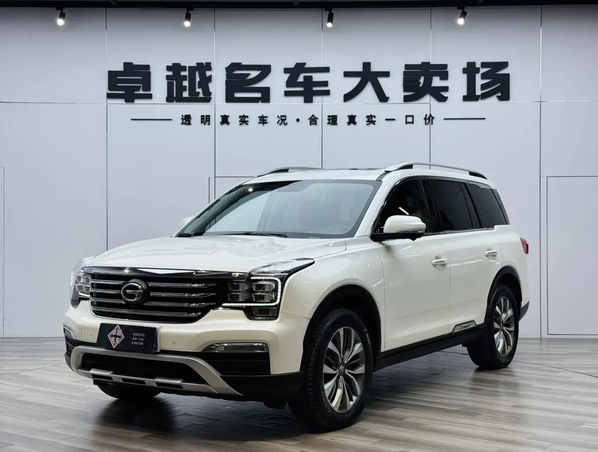 GAC Trumpchi GS8 320T two-wheel drive luxury Zhilian Edition 7 seats