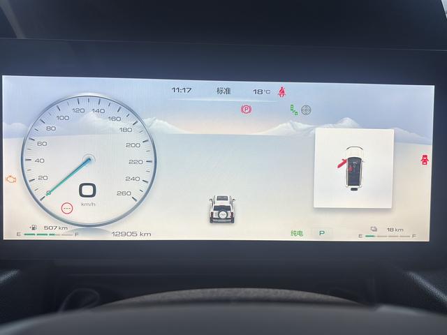Haval Haval Raptors PHEV 2024