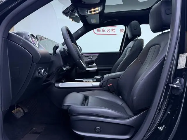 Mercedes-Benz Mercedes-Benz GLB GLB 200 fashion type