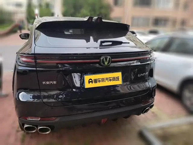 Changan Changan UNI-K 2.0T Global Edition